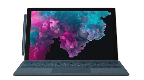 五营从 Mac 切换到 Microsoft Surface